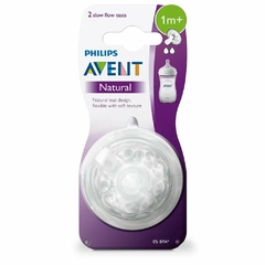 AVENT - BICO MAMADEIRA PÉTALA - 02 (2 UN) - comprar online