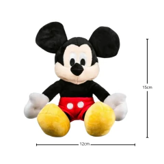 MULTIKIDS - PELÚCIAS DA DISNEY MICKEY E SEUS AMIGOS - comprar online