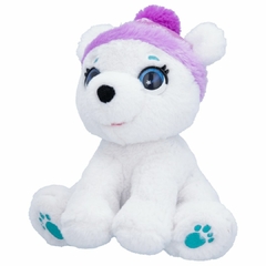 MULTIKIDS - PELÚCIA COM MECANISMO ARTIE O URSO POLAR +12MESES - loja online