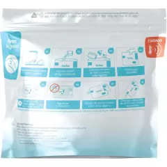 BUBA - SACO ESTERILIZADOR PARA MICRO-ONDAS - loja online