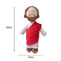 JESUS CRISTO - BRINQUEDO RELIGIOSO DE PELÚCIA -32CM - comprar online