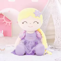 GLOVELEYA - BONECA 40CM PRINCESA ENCANTADA - Mamu Kids Store
