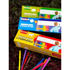 BATE BUMBO - ROLO DE DESENHO PARA PINTAR DESENROLANDO A FAZENDINHA 3 METROS na internet