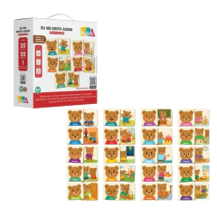 BABEBI - EU ME SINTO ASSIM URSINHO JOGO DA MEMÓRIA