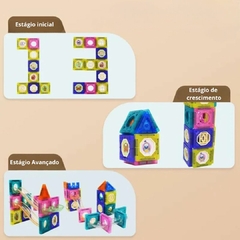 BRINQUEDO BLOCOS DE CONSTRUIR MAGNÉTICOS COLORIDOS 94 PEÇAS - comprar online