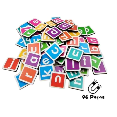 Imagem do BABEBI - KIT MAGNÉTICO ALFABETO MINÚSCULO BRINQUEDO DE ALFABETIZAÇÃO