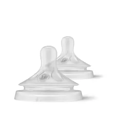 AVENT- KIT 2 BICOS DE MAMADEIRA PETÁLA 3.0 TAMANHO 1 0M - comprar online