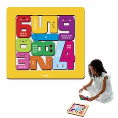 BABEBI - MONTE E EMPILHE NÚMEROS BRINQUEDO DE MADEIRA +4ANOS