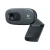 Webcam Logitech C270 - comprar online