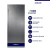 Heladera Drean 356 L Rzn356fxarx0 No Frost Inverter Acero Inoxidable - comprar online