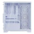 Gabinete XPG INVADER X BTF Media Torre Blanco ARGB - comprar online
