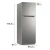 Heladera No Frost Inverter 356L Gafa HGNF333P Plata - comprar online