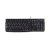 Teclado Logitech USB K120 - comprar online