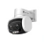 TP-Link VIGI C540V Cámara PTZ IP C540V Full Color con doble lente para exterior de 4MP en internet