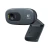 Webcam Logitech C270 en internet