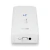 5GHz PTMP LTU AP with External Antenna Support - Pc Hard Store