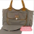 Bolso GALA + cambiador en internet