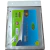 Folios Lama N°3 x10 - comprar online