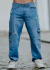 CALÇA BOLSO LATERAL JEANS - CLARA - comprar online