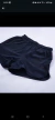 Short rip top - comprar online