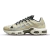 Tênis Nike Air Max Terrascape Plus Rattan