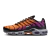 Tênis Nike Air Max Plus 'Desert Sunset' - comprar online