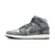 Tênis Nike Air Jordan 1 Mid SE Distressed 'Smoke Grey'