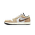 Tênis Nike Air Jordan 1 Low SE Brown Elephant