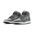 Tênis Nike Air Jordan 1 Mid SE Distressed 'Smoke Grey' na internet