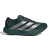 Tênis Adidas Adizero EVO SL 'Aurora Ivy Taupe Oxide Iron Metallic' - Importprodutos