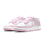 Tênis Nike Dunk Low Pink Corduroy na internet