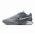 Tênis Nike LeBron XXI 'Metallic Silver Iron Grey' - comprar online