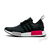 Tênis Adidas NMD_R1 Primeknit 'Shock Pink' WMNS