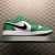 Air Jordan 1 Low Pine Green - CAMISAS DE FUTEBOL | WM SPORT