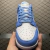 Dunk SB Low University Blue - loja online