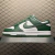 Dunk SB Low Team Green - comprar online
