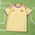 Camisa Curaçao II 26/27 - Masculina Adidas Torcedor - Amarela na internet