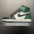Air Jordan 1 High Lucky Green - comprar online