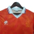 Camisa Retrô Seleção da Holanda I 1991 - Masculina Lotto - Laranja - loja online