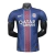 Camisa Paris Saint-Germain I 25/26 - Jogador Nike Masculina - Azul