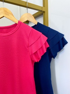 BLUSA FRANÇA 0177 - comprar online