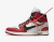 AIR JORDAN 1 X OFF-WHITE "CHICAGO"