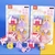 Goma Princesas en blister en internet