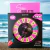 Sex Roulette Lovers Game