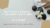 Banner de CIAO® Spa
