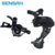 KIT DE TRANSMISSÃO COMPLETO SENSAH CRX 1X11V | 000696 - Édio Bikes | Peças e Acessórios para bicicletas