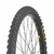 PNEU 24 X 1.95 PIRELLI RALLY CROSS PRETO | 056025