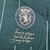 Camisa Sporting Especial "European Cup Winners' Cup" 23/24 Torcedor Nike - Verde e Dourada - comprar online