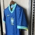 Camisa Brasil II 2024/25 Torcedor Nike - Azul - comprar online