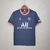 Camisa PSG I 21/22 Torcedor Jordan - Azul Marinho - comprar online